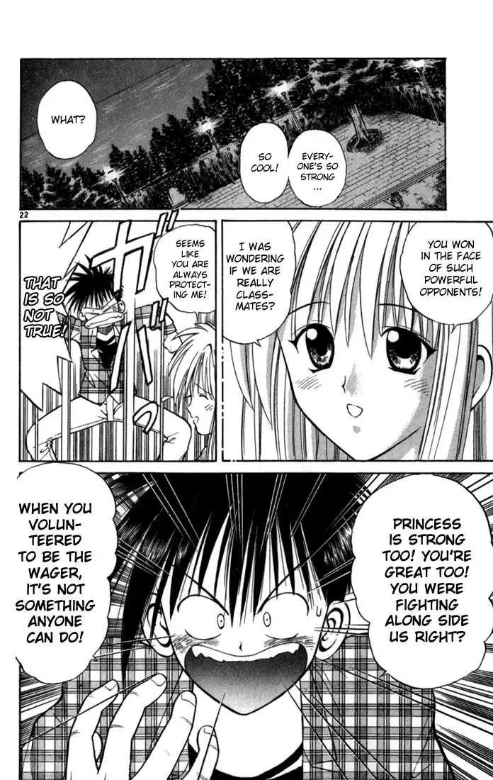 Flame of Recca Chapter 54 21